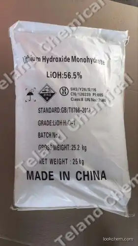 Lithium Hydroxide Monohydrate(1310-66-3)