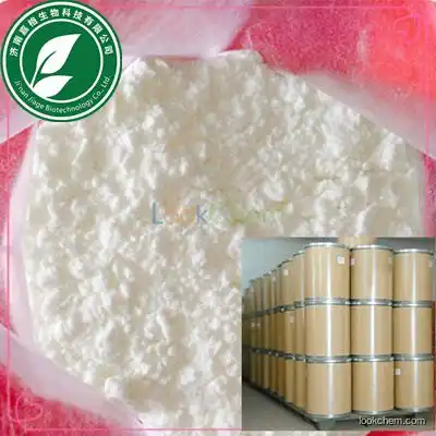 Topical anesthetic Powder Ropivacaine hydrochloride for pain killer