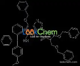 High quality of Entecavir intermediate E7(N7)/6-(Benzyloxy)-9-((1S,3R,3S)-4-(benzyloxy)-3-(benzyloxymethyl)-2-methylenecyclopentyl)-N-((4-methoxyphenyl)diphenylmethyl)-9H-purin-2-amine