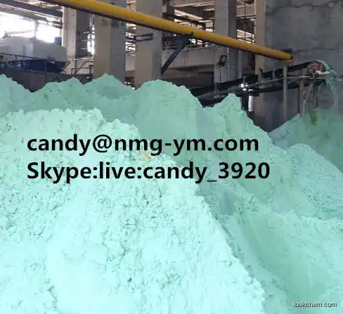 High Quality Ferrous Sulfate Heptahydrate CAS: 7782-63-0