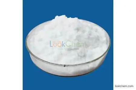 Tyrosine amino acids China