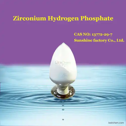 Innovative material for hemodialysis--zirconium phosphate(13772-29-7)