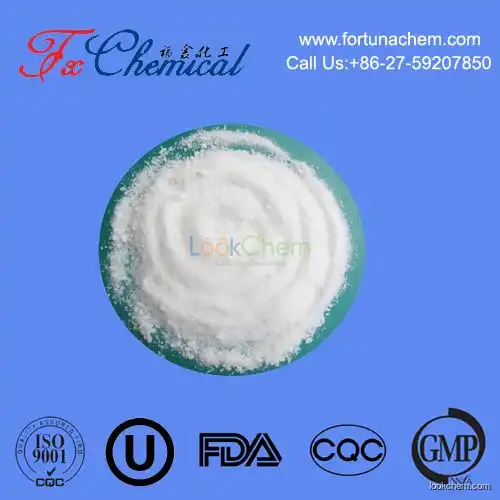 High quality 2-Dimethylaminoisopropyl chloride hydrochloride (2-DMPC) Cas 4584-49-0 with specialized factory
