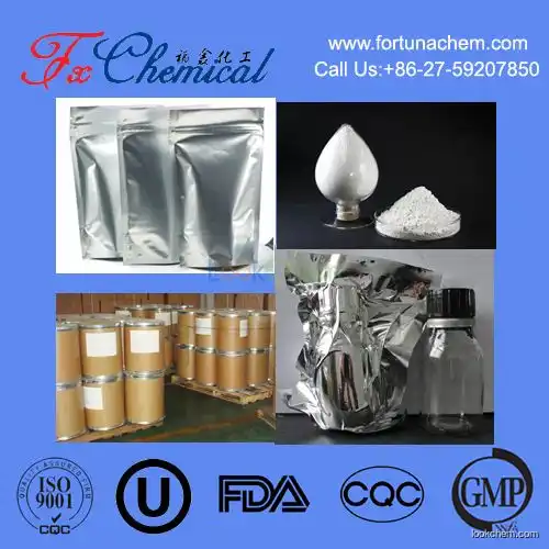 High quality low price Fluorocytosine Cas 2022-85-7 with best purity