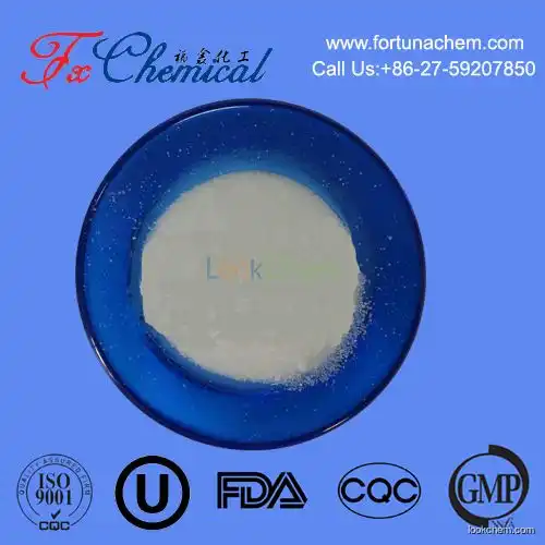 Hot selling high quality Pefloxacin mesylate Cas 70458-92-3 with top purity low price