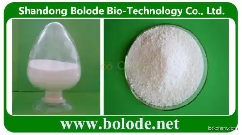 Shandong Bolode Chem 85618-21-9 Octyl thioglucoside