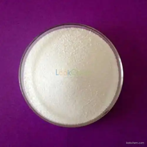 Manufacture Cosmetic peptide Myristoyl Pentapeptide-11 (SymPeptide)