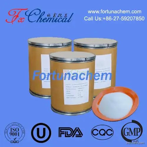 Factory supply Eptifibatide Cas 188627-80-7 with high quality low price