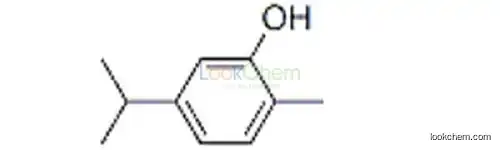 Carvacrol,standard compounds,