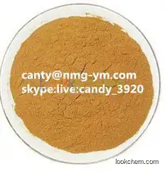 Rifampicine Chemical Powder/Antituberculous Rifampicine CAS No.: 13292-46-1