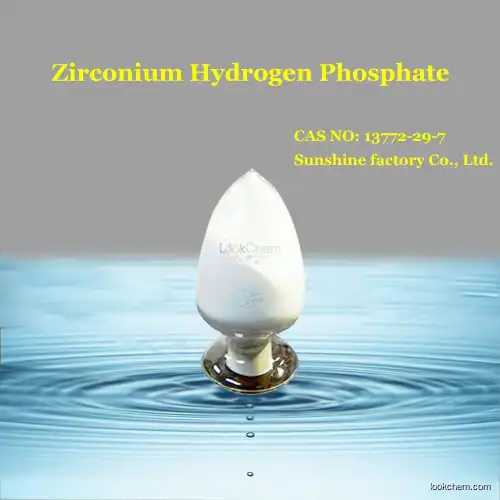 New antibacterial material--zirconium phosphate used in polymer(13772-29-7)
