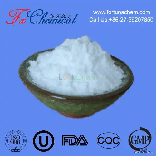 Factory supply high quality Carbetocin Cas 37025-55-1 with best purity