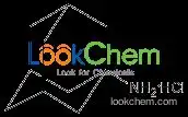Amantadine Hydrochloride; Amantadine HCL, Antiviral and an antiparkinsonian intermediates; CAS:665-66-7