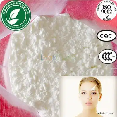 Injection cosmetic grade pharmaceutical powder HA Hyaluronic acid for anti aging