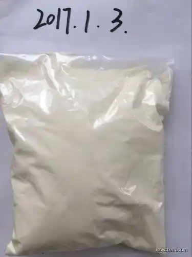 5-Bromoindole CAS NO.10075-50-0 best quality in china