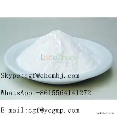 High quality Pharmaceutical powder Amino Glutamic acid L-Glutamine