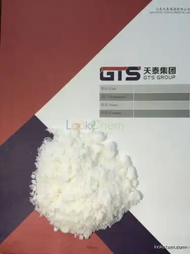 Professional manufacture Solid ammonium sulfite(10196-04-0)