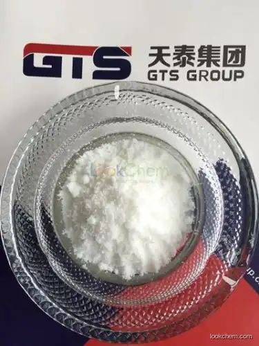 Professional manufacture Solid ammonium sulfite