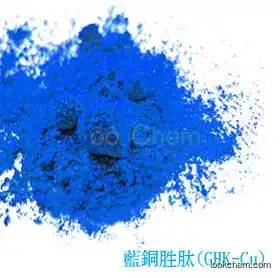 Chemicals For Cosmetics-High Quality ＞98% (GHK)2-Cu(Copper Peptide) ghk-cu copper tripeptide 49557-75-7