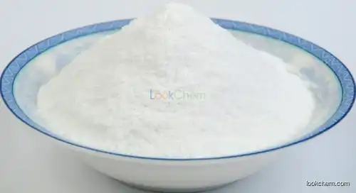 Mupirocin CAS No. 12650-69-0 Factory Supply with Good Quality