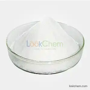 Bacitracin Zinc CAS NO.1405-89-6 factory supply with good quality