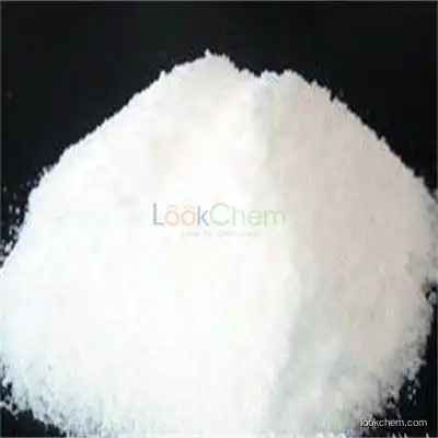 (low price and high quality)ammonium sulfite monohydrate 90% Content  AS-90