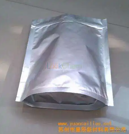 2-Chloroethylamine hydrochloride Manufacturer/High quality/Best price/In stock CAS NO.870-24-6