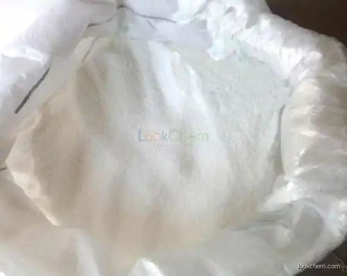 New product Cyclobenzaprine Hydrochloride CAS 6202-23-9 with best price