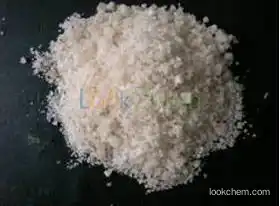 High purity 99% Pramoxine Hydrochloride in stock CAS NO.637-58-1