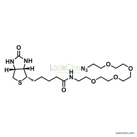 LEO BIOCHEM,  Biotin-PEGn-NHS, n=1~24, monodisperse PEG, high purity