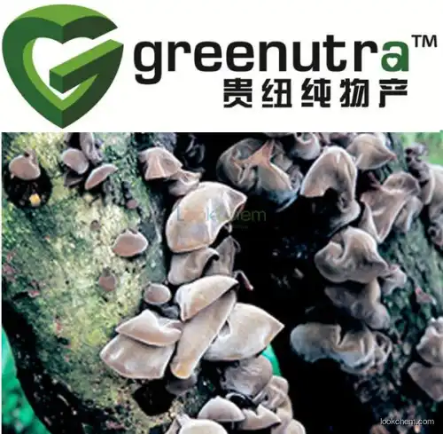 Auricularia Polytricha extract powder