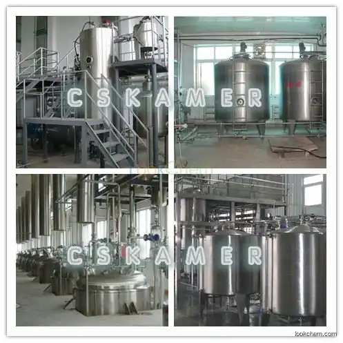 High Content Vanillyl Butyl Ether supplier in china