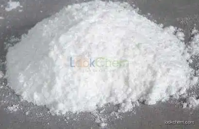 Sulfamic acid