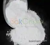 Memantine hydrochloride