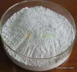 Memantine hydrochloride