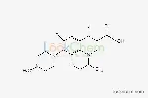 Ofloxacin high quality favorable price CAS NO.82419-36-1(82419-36-1)