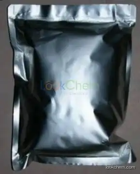High purity of Aminoacetic acid,Glycocoll 56-40-6 for sale