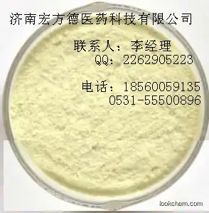 Trenbolone Enanthate Steroid Raw Powder