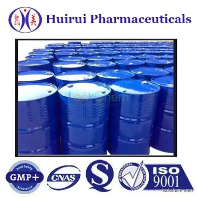 Artificial flavors 2-Methylpyrazine in stock