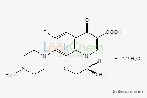 Levofloxacin Hemihydrate high quality favorable price(138199-71-0)