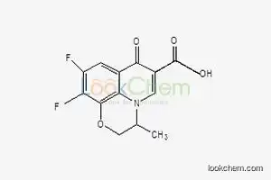 Oxygen-fluorine acid Ofloxacin Acid(82419-35-0)