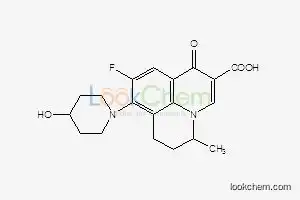 Nadifloxacin(124858-35-1)