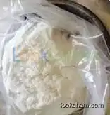 L-ARGININE HCL