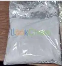 L-ARGININE HCL