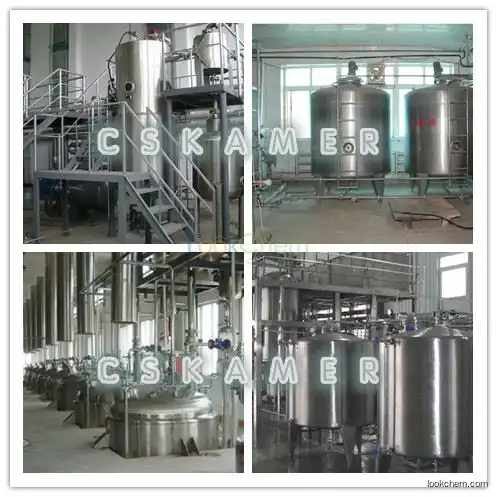Cuminaldehyde high purity