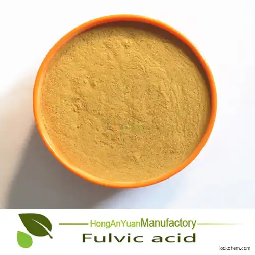 China Factory Supply Concentrated Fulvic Acid Food Grade