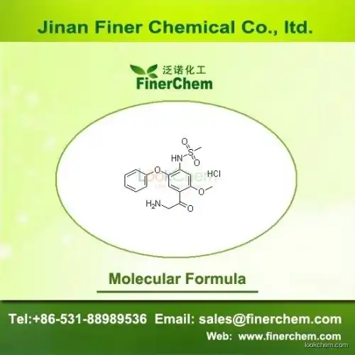 N-(4-(2-Aminoacetyl)-5-methoxy-2-phenoxyphenyl)methanesulfonamide hydrochloride