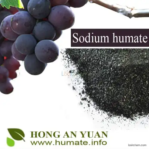 Sodium Humate High Humic Acid For Feed Additive