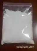 EDTA magnesium disodium CAS NO.14402-88-1 supplier