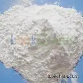 Tilmicosin phosphate